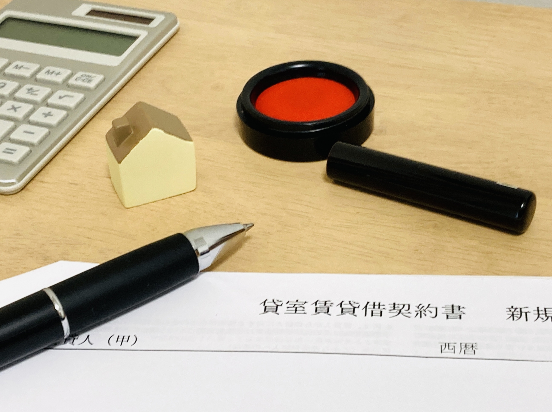 安心して依頼するためのポイント：業者選びのコツ