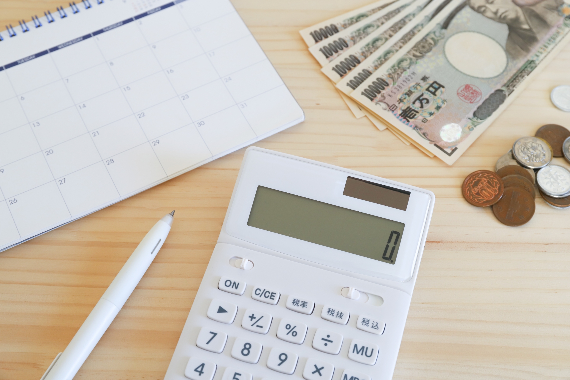 散骨の費用はどのくらいかかる